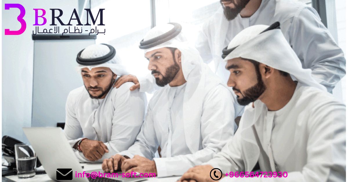 ادارة المشاريع الاحترافية