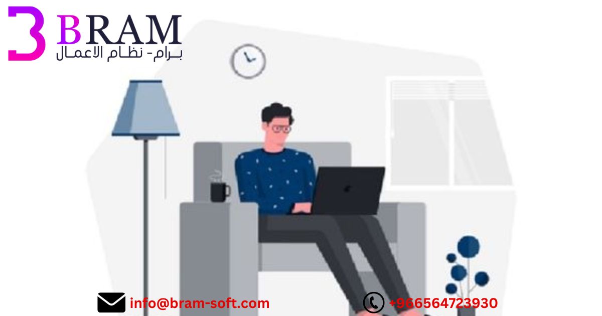 ادارة المشتريات و المخازن