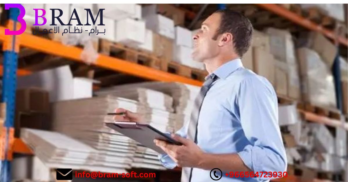 افضل برنامج حسابات ومخازن